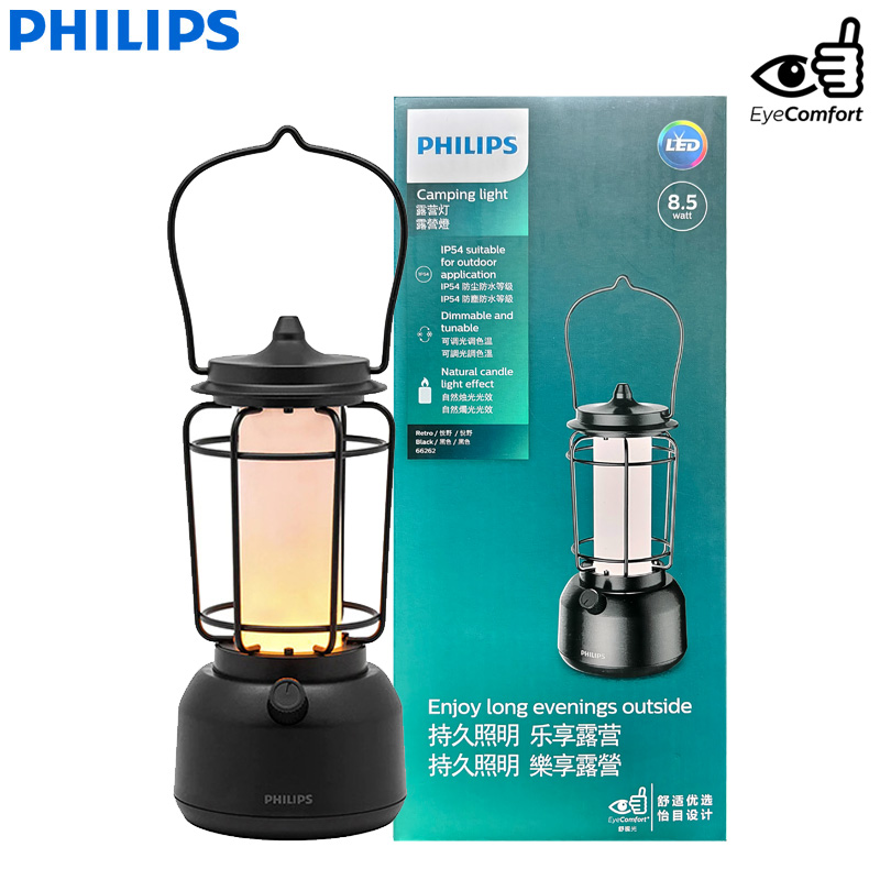 Outdoor Lighting Philips - Linterna de Camping Retro Philips 66262,
