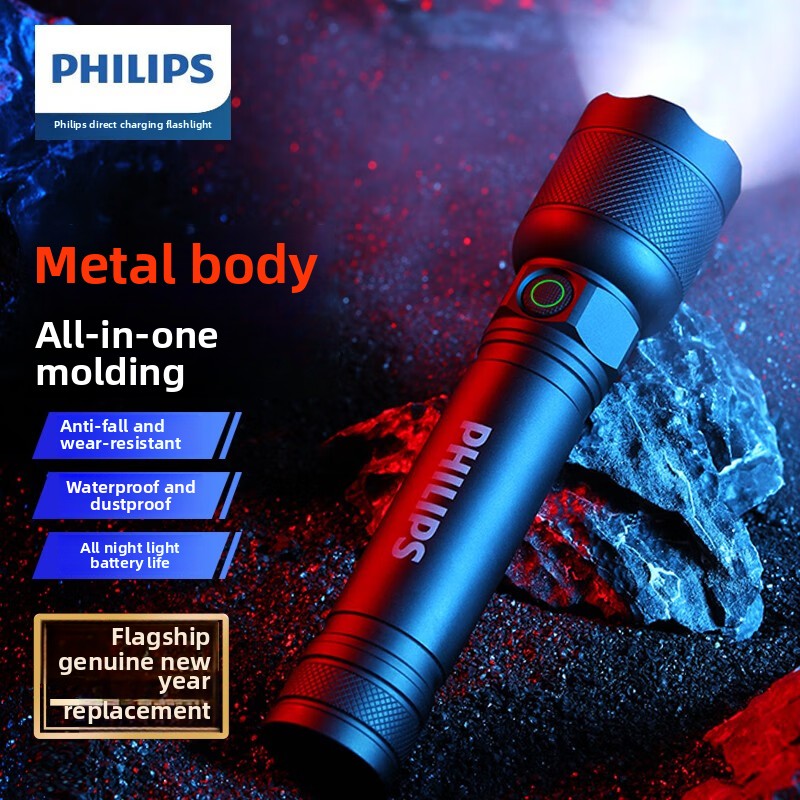 Outdoor Lighting Philips - Philips nueva linterna LED de aleación