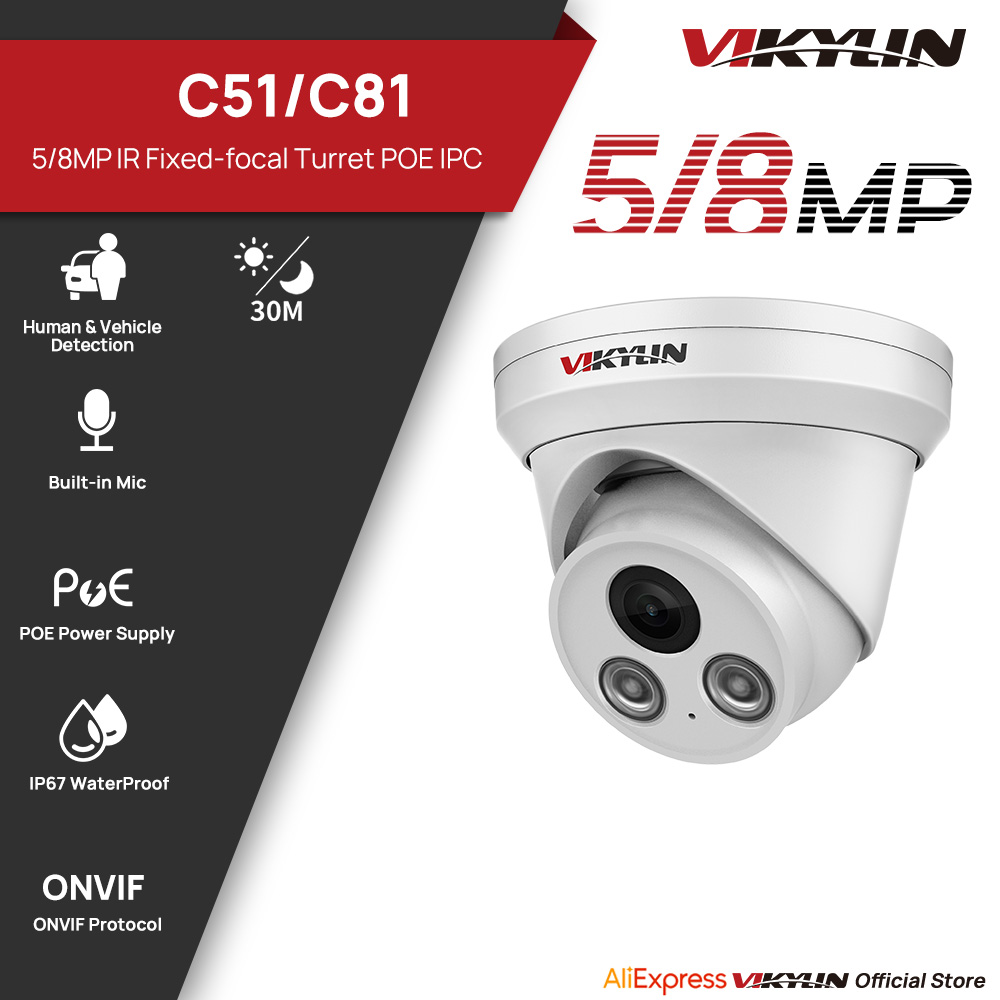 Outdoor Lighting Mains Powered - Cámara IP VIKYLIN 5/8MP con luz