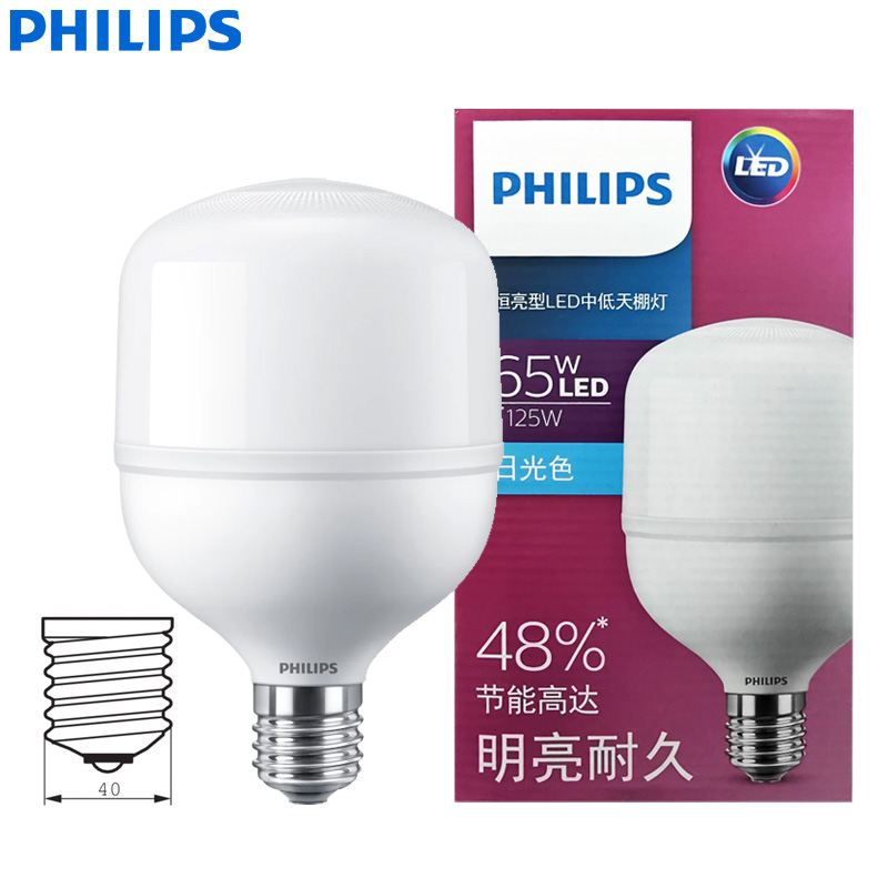 Outdoor Lighting Philips - Philips LED T160 bombilla E40 65W