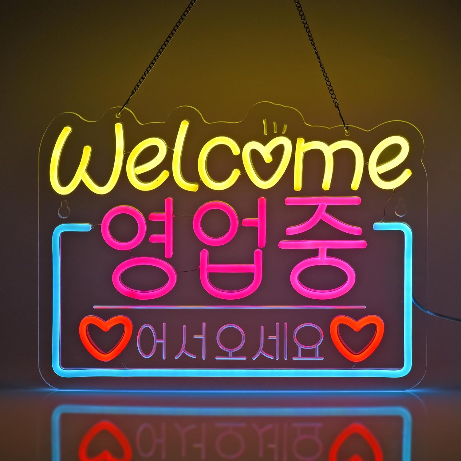 Outdoor Lighting On Sale - Bienvenido coreano en venta, letrero de