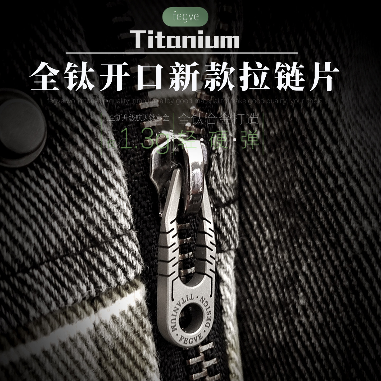 EDC - Tirador de Cremallera de - Outdoor Lighting Connectors reseña y precio