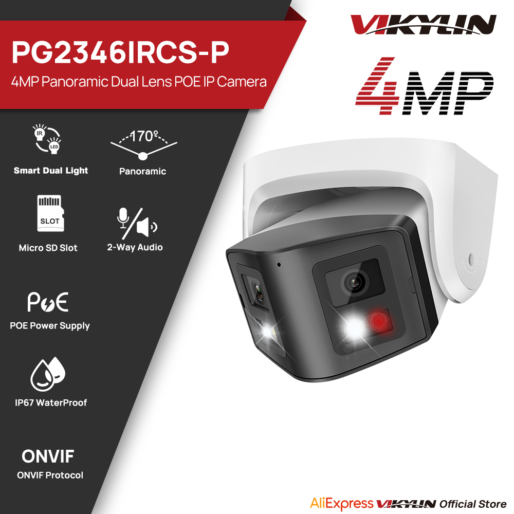 Vikylin-cámara IP panorámica i - Outdoor Lighting Mains Powered reseña y precio