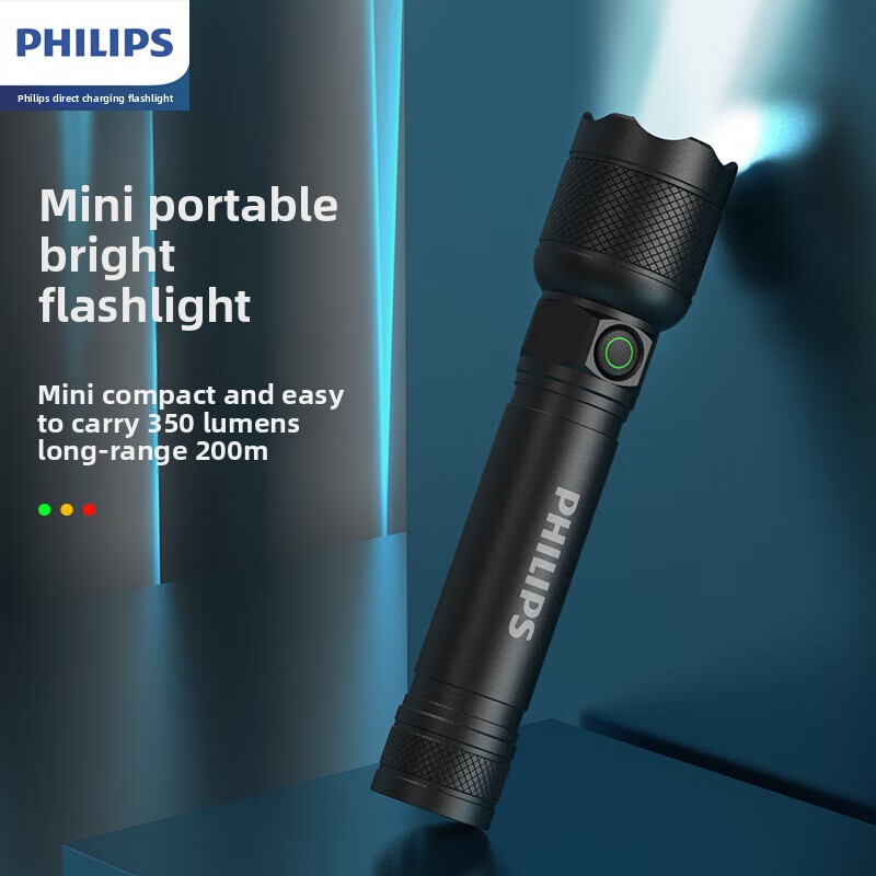2025 NUEVA linterna LED Philip - Outdoor Lighting Beacon reseña y precio