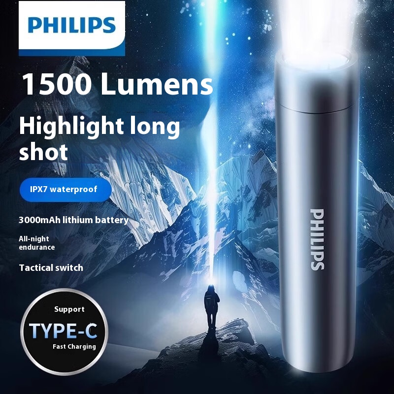Philips nueva linterna lámpara - Outdoor Lighting Philips reseña y precio